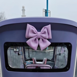 三轮车电动车新能源后座装饰可爱女生摩托车挂件靠背尾贴蝴蝶结