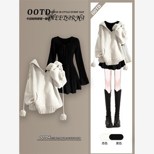 微胖掐腰小黑裙miu里miu气穿搭裙子女早秋季针织连衣裙套装秋冬装