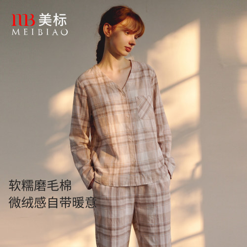 美标女士纯棉长袖睡衣套装