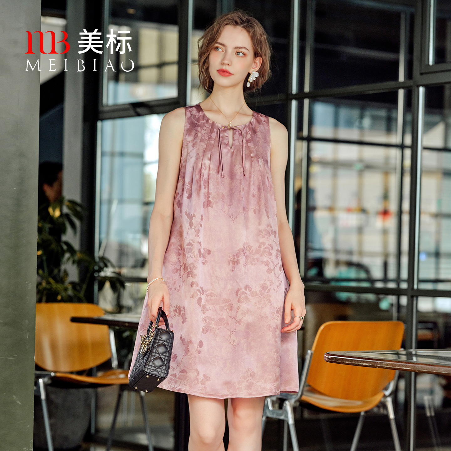 美标真丝提花背心睡裙