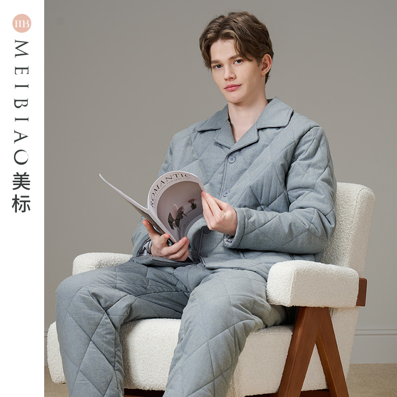 美标三层夹棉保暖家居服