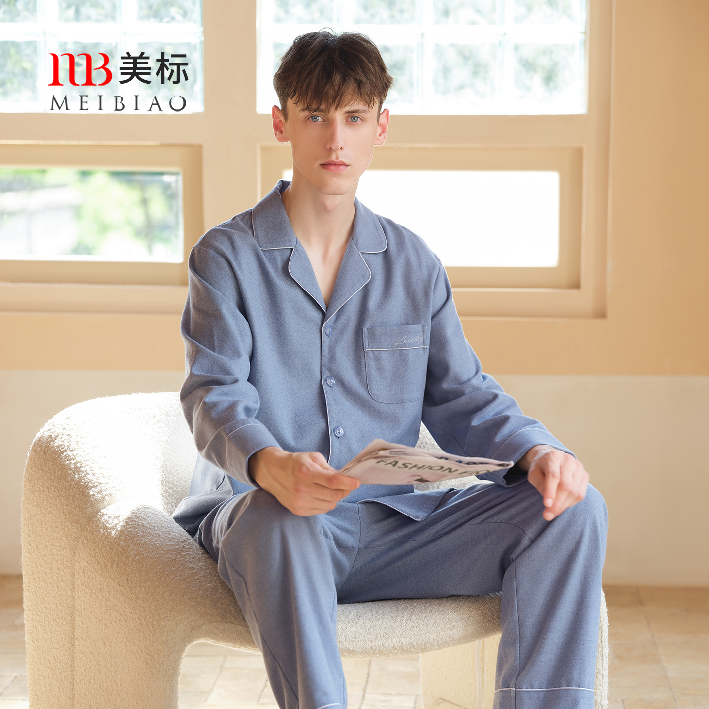 美标新款男士长袖纯棉睡衣套装春秋磨毛可外穿休闲全棉质家居服冬