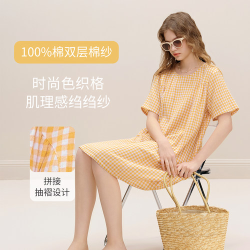美标纯棉棉纱短袖夏季简约睡裙