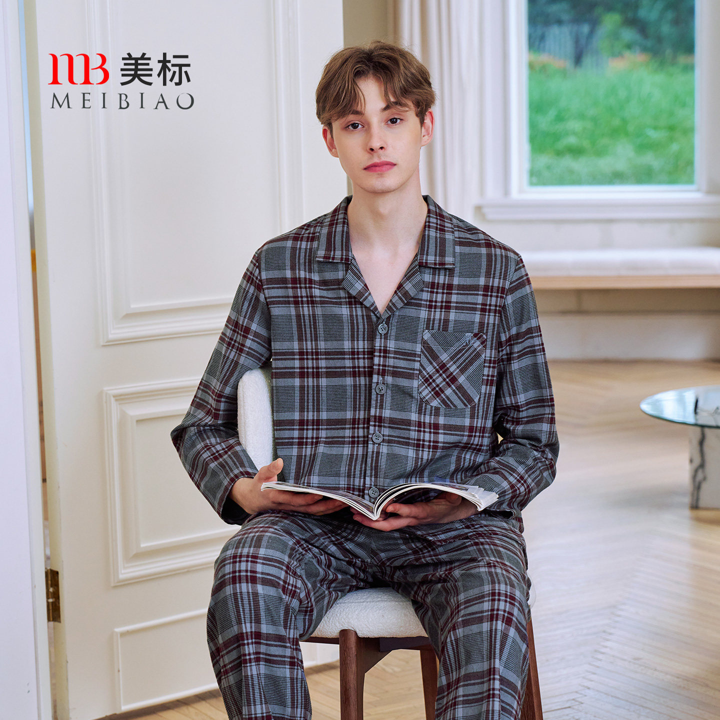 美标长袖梭织磨毛纯棉睡衣套装男士秋冬可外穿全棉休闲格子家居服