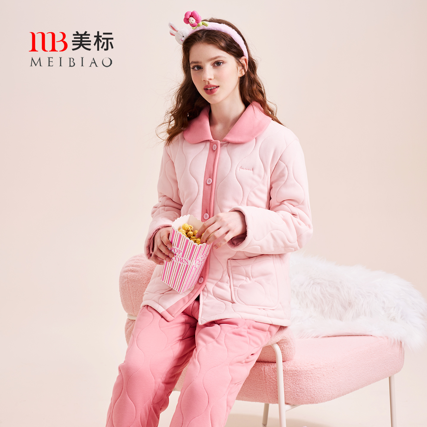 美标三层加厚夹棉睡衣套装