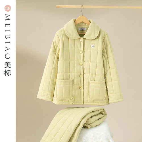 咖啡碳纤维梭织磨毛套装美标女士