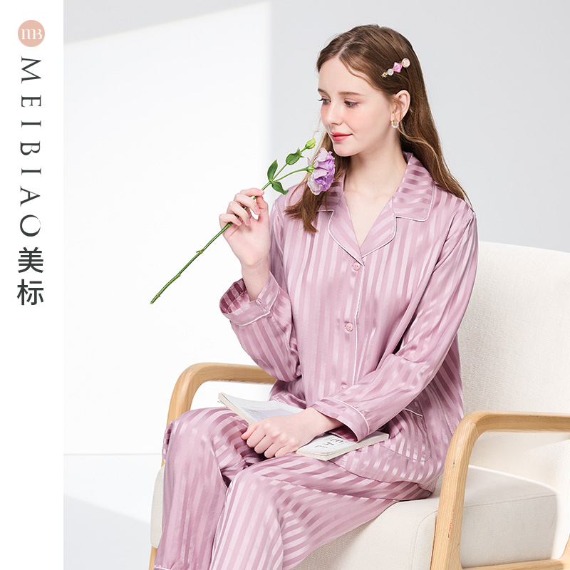 【断码清仓】美标真丝睡衣套装女春夏19姆米重磅桑蚕丝绸家居服秋