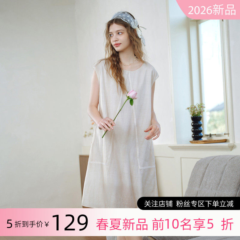 美标2026新款里料纯棉全棉短袖睡裙女夏简约薄款睡衣可外穿家居服