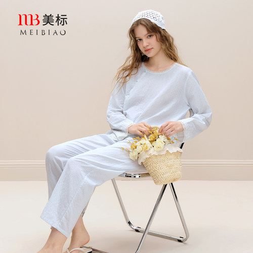 美标双层棉纱睡衣套装