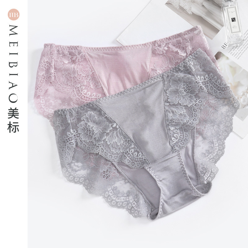 美标100%桑蚕丝性感真丝内裤女士蕾丝花边中腰丝绸三角裤四季款,女士内衣/男士内衣/家居服,女三角裤,淘宝优惠券,粉丝福利购,淘宝优惠卷