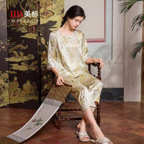 美标真丝女士国风睡衣套装