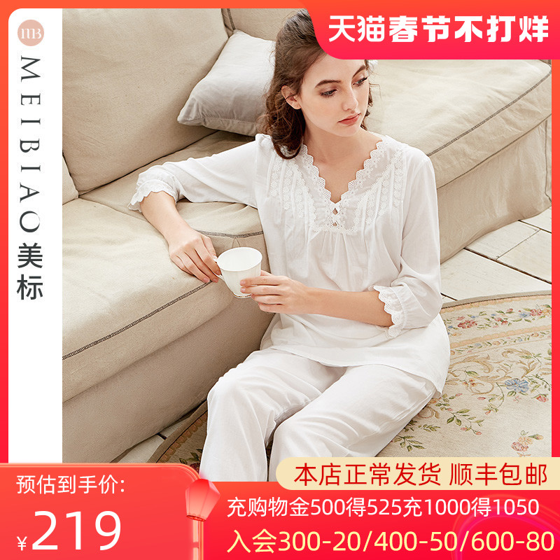 美标夏季纯棉睡衣女春秋薄款贡缎全棉质性感公主风蕾丝家居服套装
