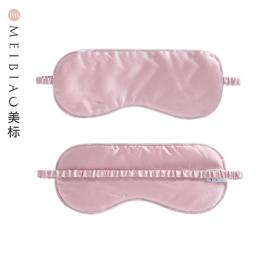 美标男士眼罩桑蚕丝春夏季透气