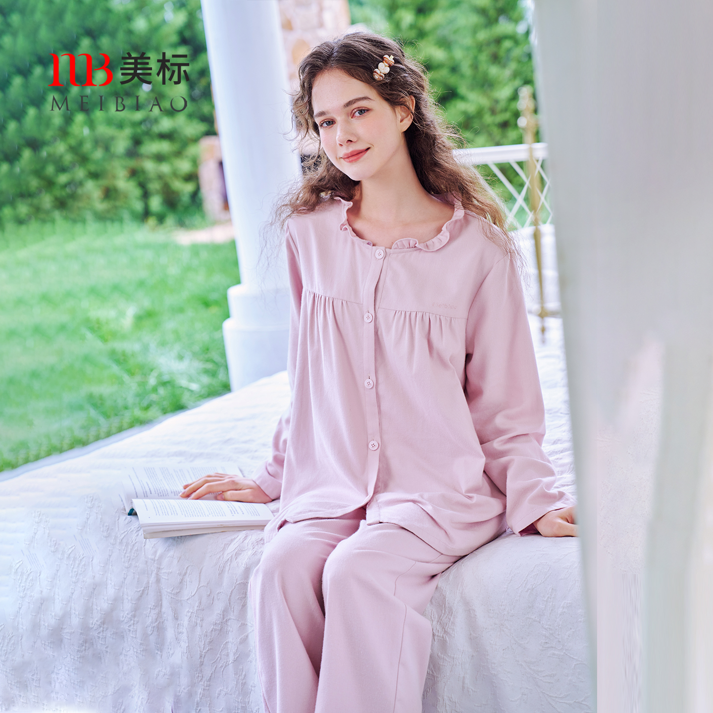 美标纯棉长袖磨毛睡衣套装