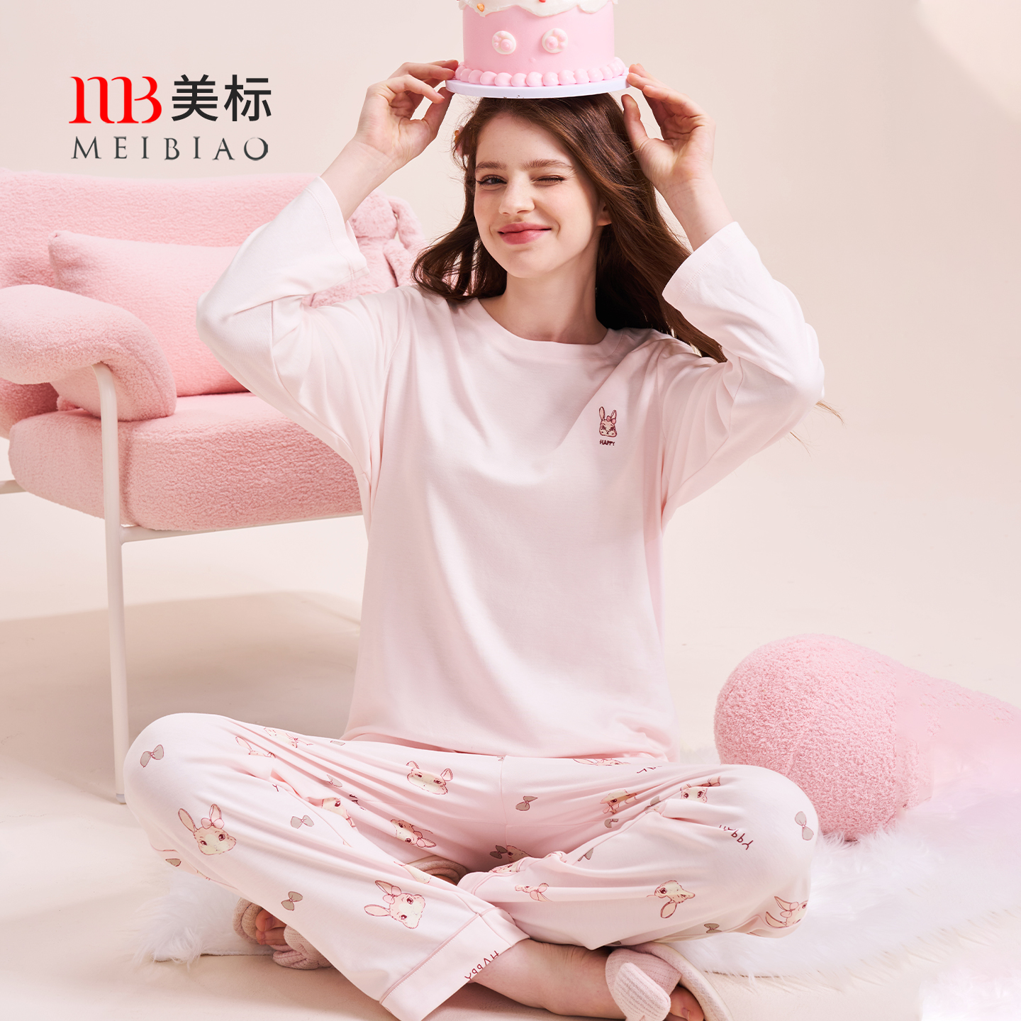 美标女士纯棉长袖套装