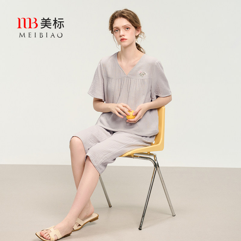 美标女士短袖纯棉睡衣套装夏季梭织全棉双层棉纱家居服宽松两件套