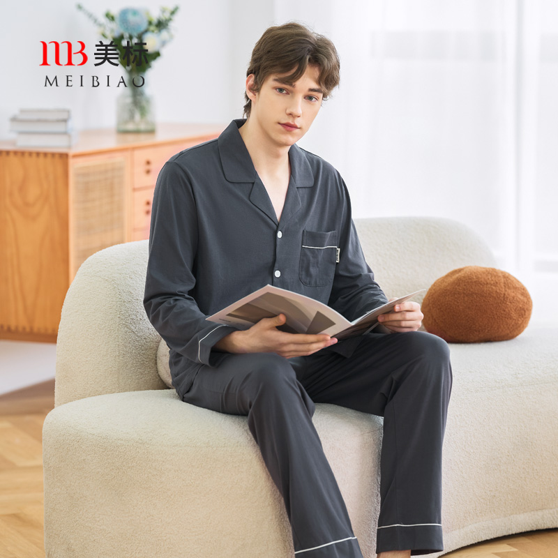 美标新款长袖纯棉睡衣套装男春夏薄款全棉家居服可外穿休闲套装秋