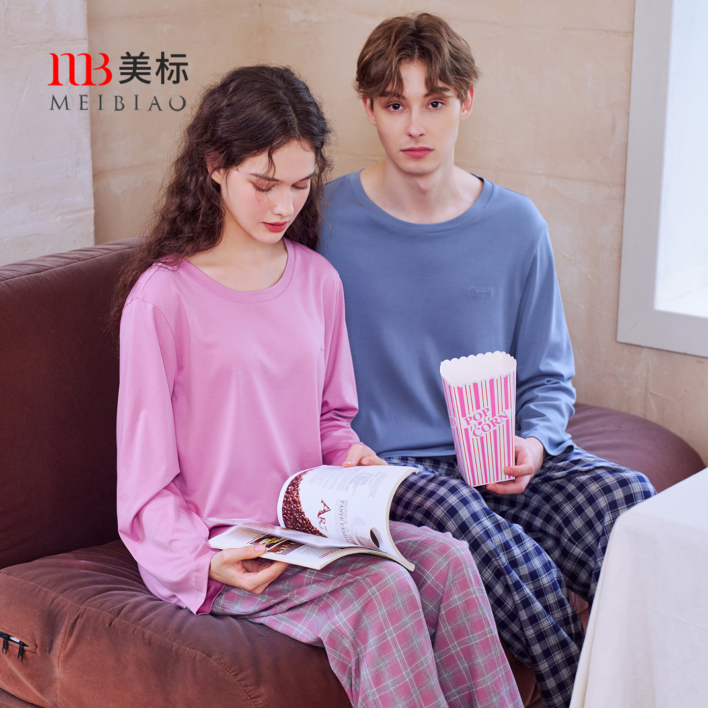 美标情侣纯棉长袖套装