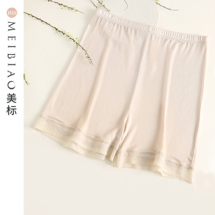 美标丝绸打底裤 子女士中腰防走光蕾丝纯色百搭安全裤 保险四角内裤