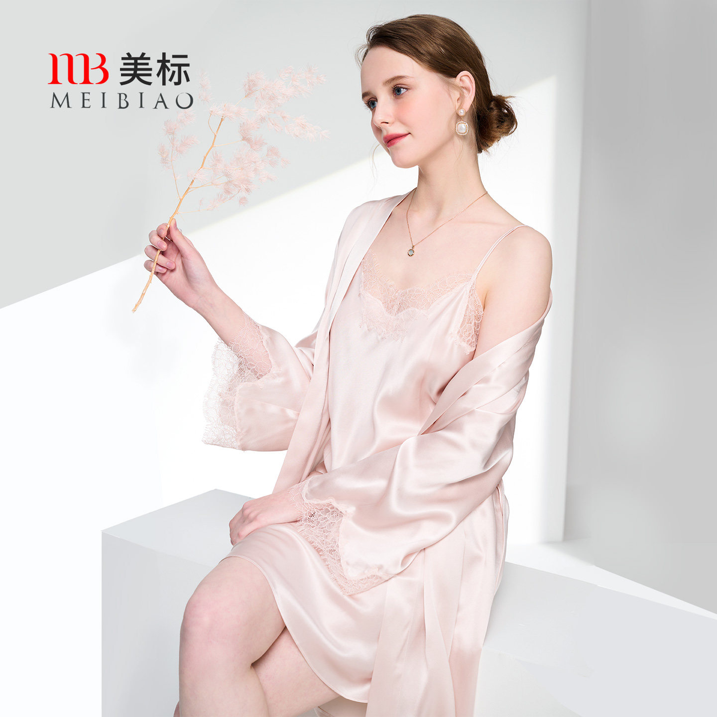 美标吊带真丝睡袍浴袍晨袍两件套睡衣女春夏重磅桑蚕丝睡裙家居服