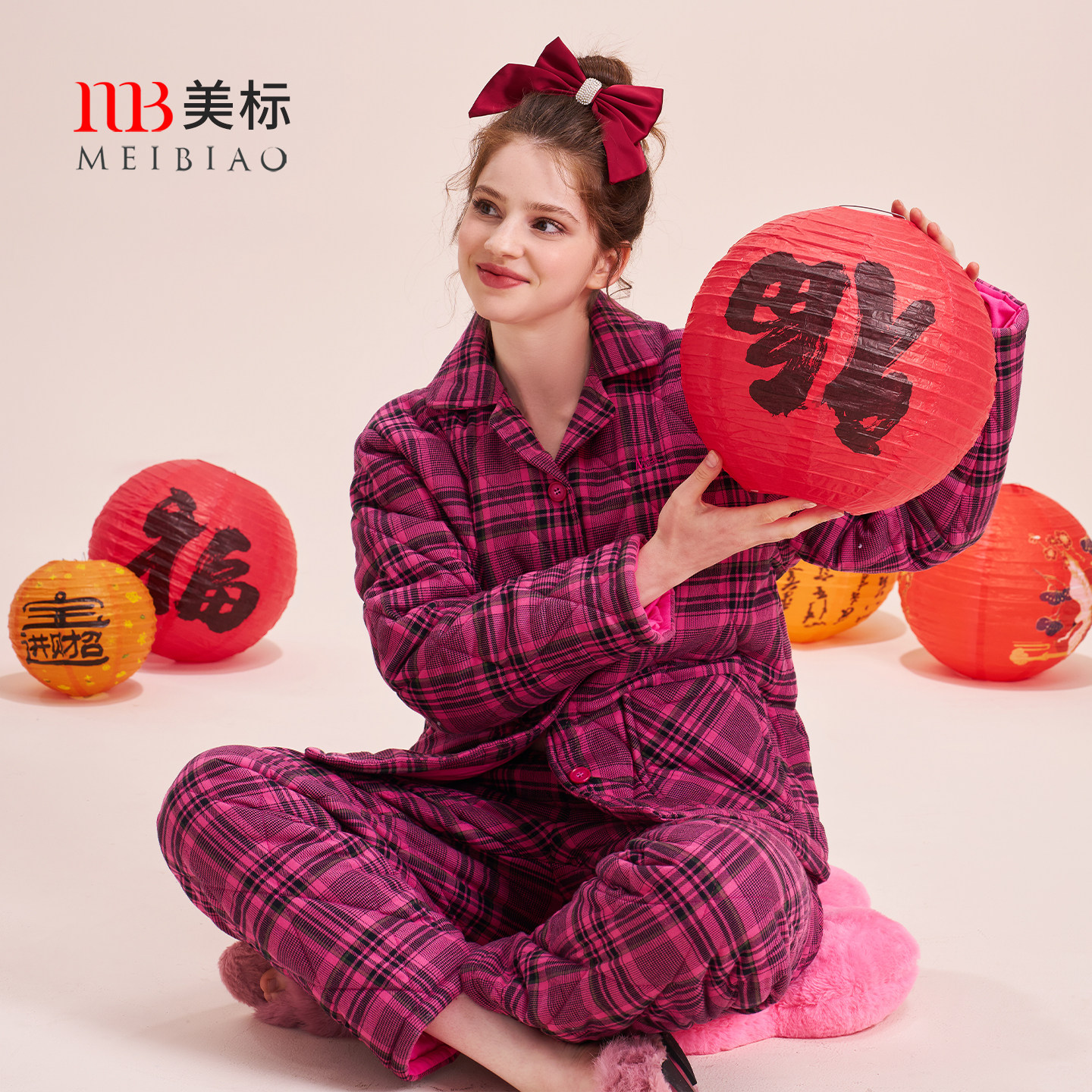 美标秋冬新款女士纯棉睡衣套装咖啡碳三层夹棉全棉格子红色家居服,女士内衣/男士内衣/家居服,睡衣/家居服套装,淘宝优惠券,粉丝福利购,淘宝优惠卷