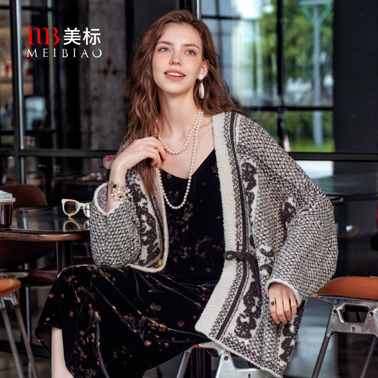 美标睡衣上装民主风披肩