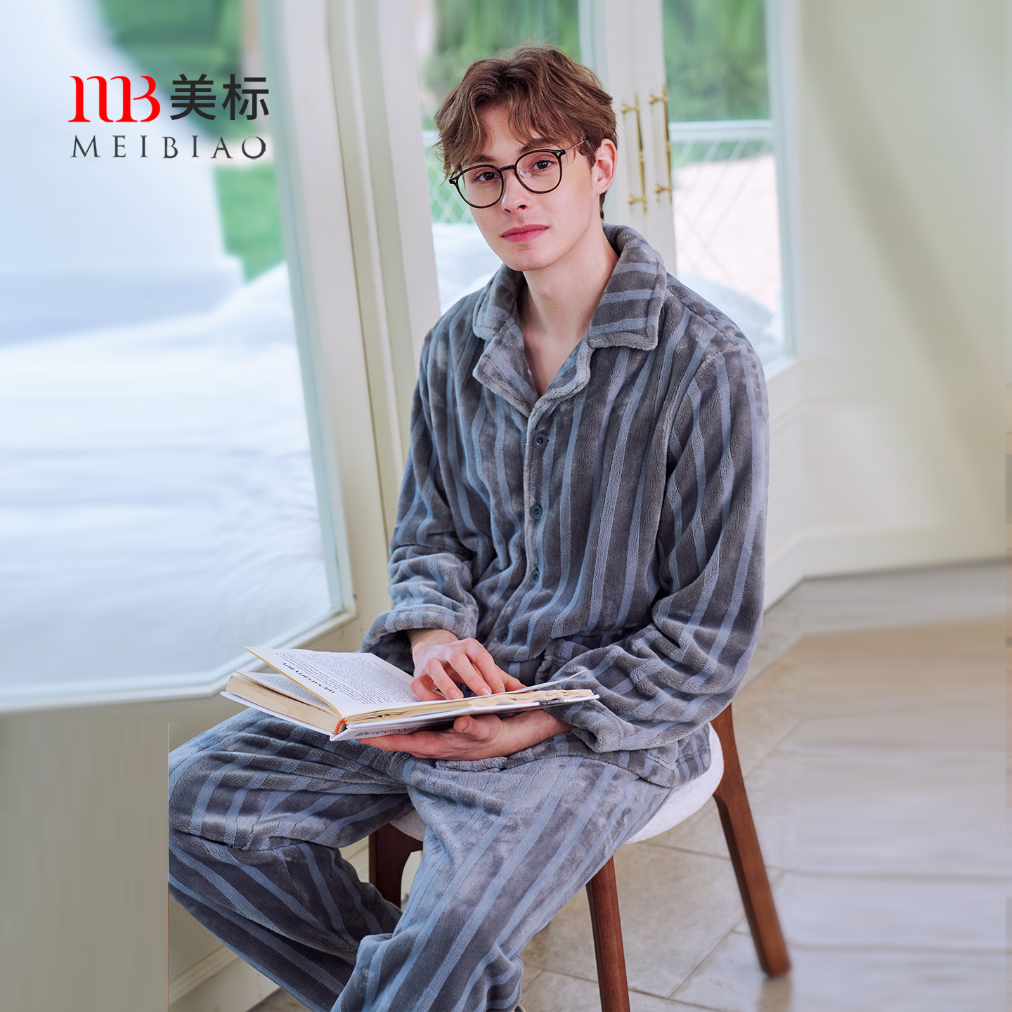 美标男士珊瑚绒保暖睡衣套装