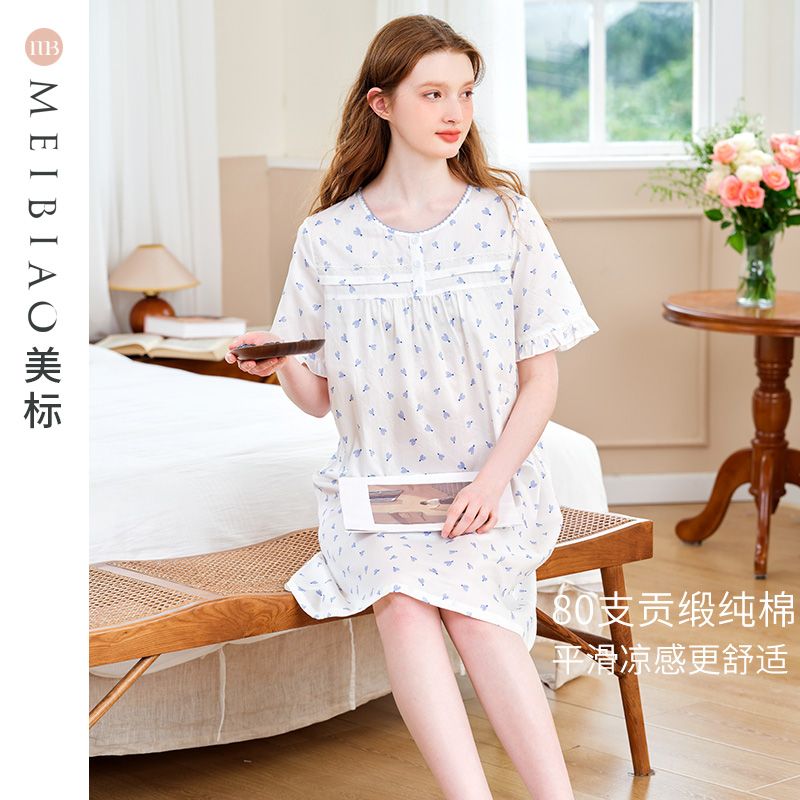美标纯棉贡缎夏季可爱睡裙
