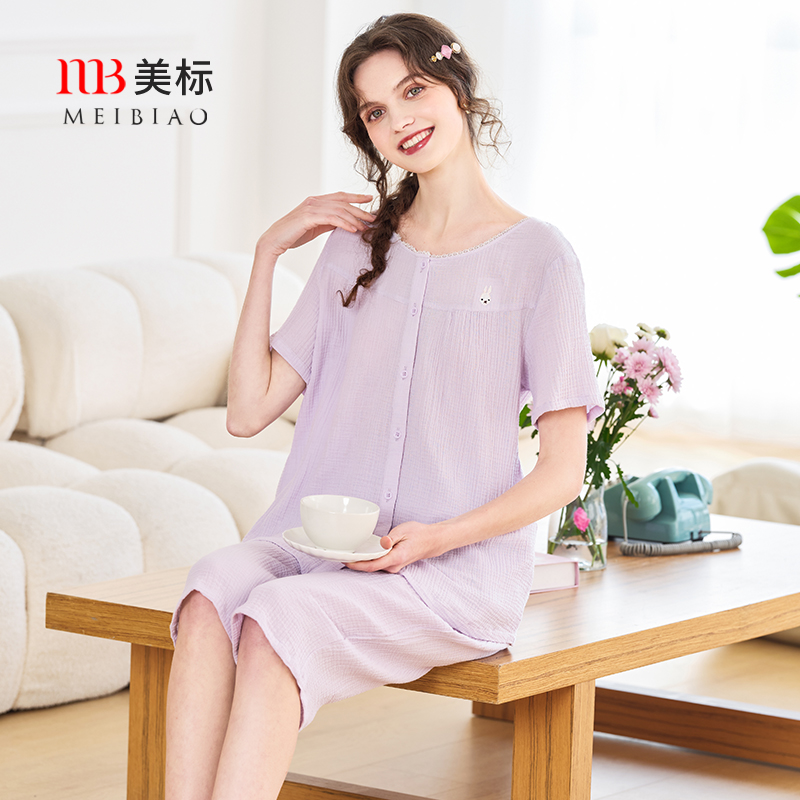 美标新款短袖纯棉睡衣套装女夏薄款双层棉纱全棉质刺绣休闲家居服