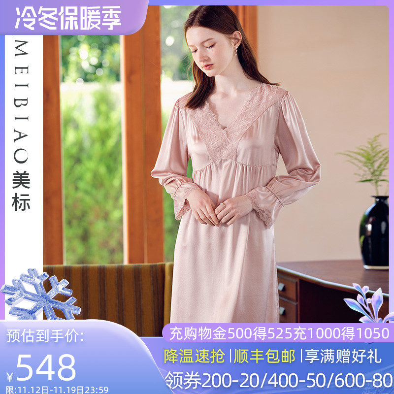 美标19姆米重磅6A级真丝睡裙女春夏丝绸蕾丝睡衣100%桑蚕丝家居服