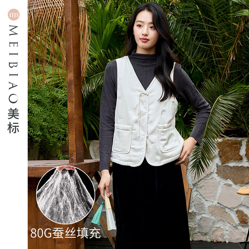 美标新品桑蚕丝填充保暖背心女秋冬新中式棉袄上衣可外穿国风马甲