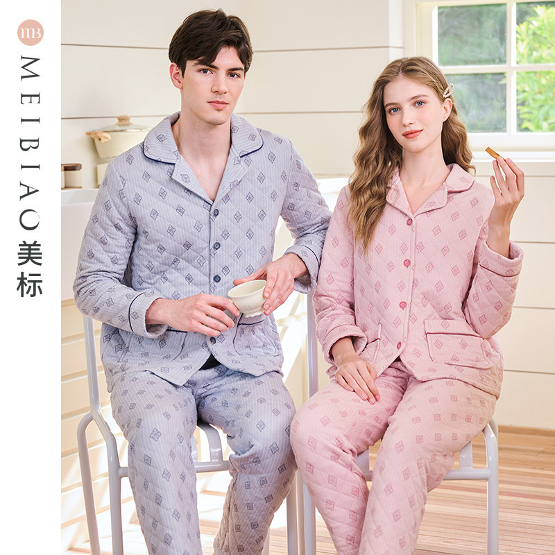 美标新款情侣三层薄夹棉纯棉睡衣套装女秋冬全棉质可外穿家居服男