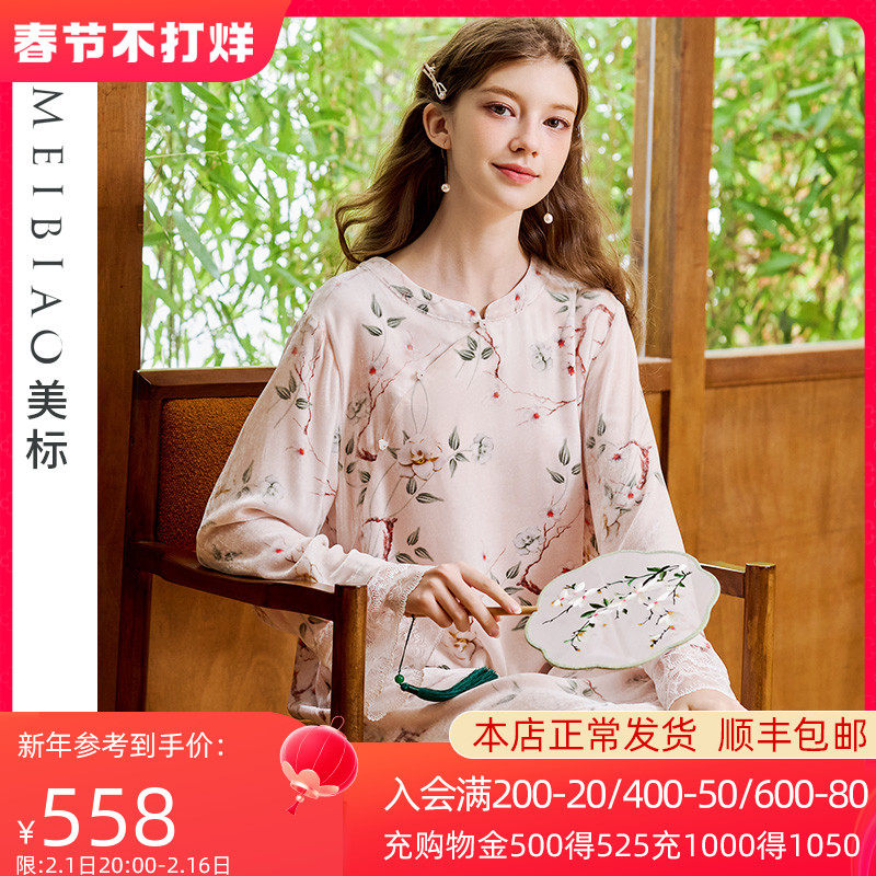 美标丝绒6A级真丝睡衣连衣裙女春秋中国风重磅桑蚕丝睡裙家居服冬