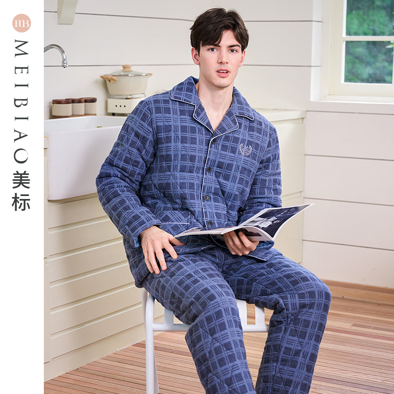 美标咖啡碳三层夹棉宽松家居服