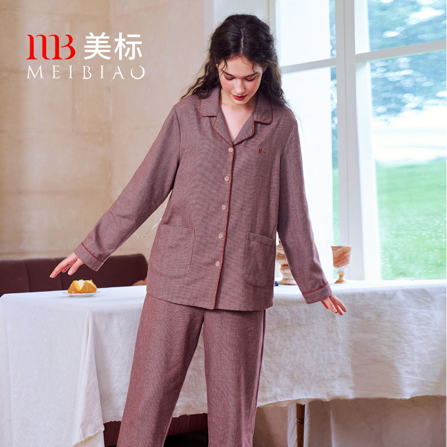 美标新款春秋长袖纯棉睡衣套装女士磨毛提花全棉休闲可外穿家居服