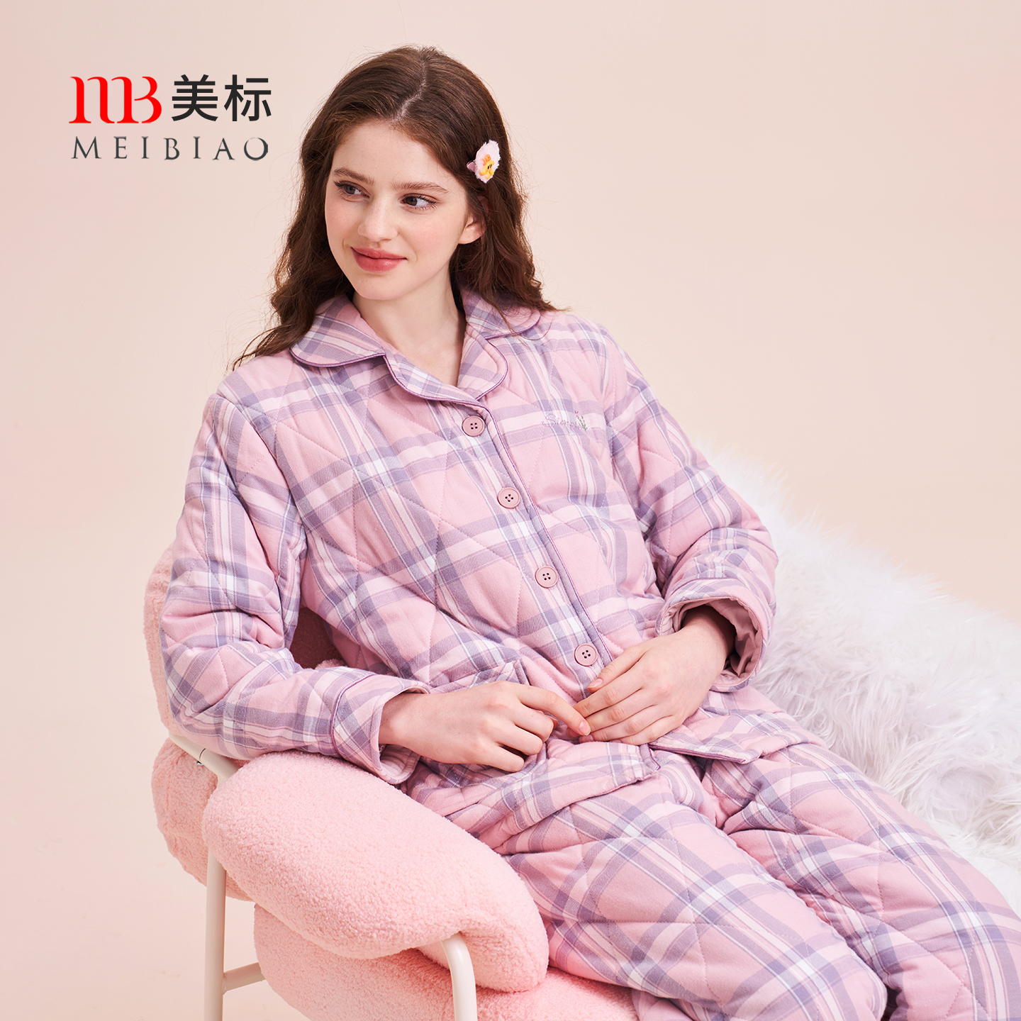 美标女士三层加厚夹棉套装