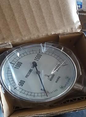 [议价]nisshin 日本 两个2000maq 一个500