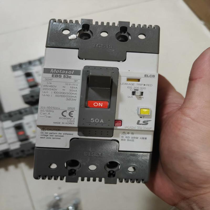 [议价]LS产电漏电保护断路器 漏电电流可调100-200-