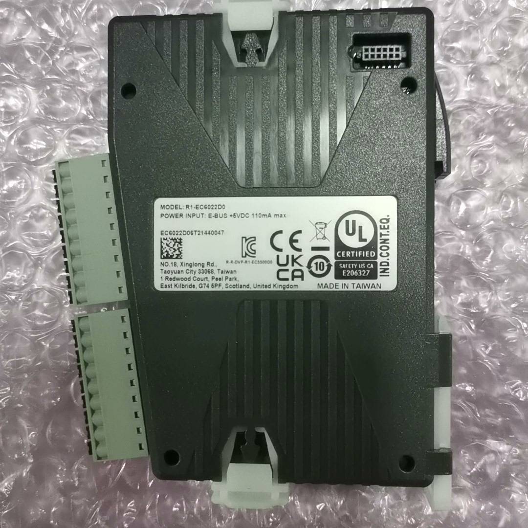[议价]台达模块R1-EC6022D0，全新正品无外装，