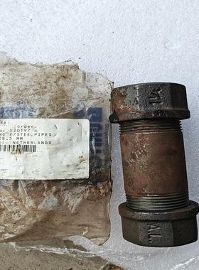 [议价]UNITOR阀，520197，实物如图议价