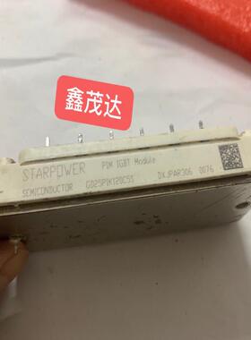 [议价]GD25PIK120C5S D405PIK120C5