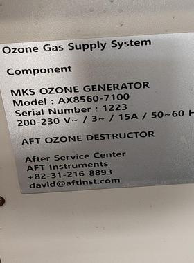 [议价]MKS臭发生器AX8560-7100，型号1223，
