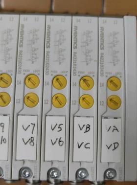 [议价]促销 安沃驰 R480720712 R4221024