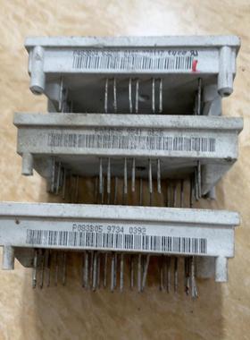 [议价]P083B05 P483B04 P084B05好