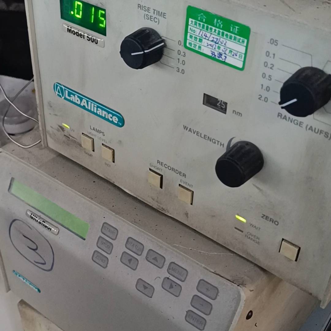 [议价]ԭװ����LabAlliance����ʵ���