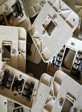 [议价]海湾8300A，海湾8313A模块底座，实物如下