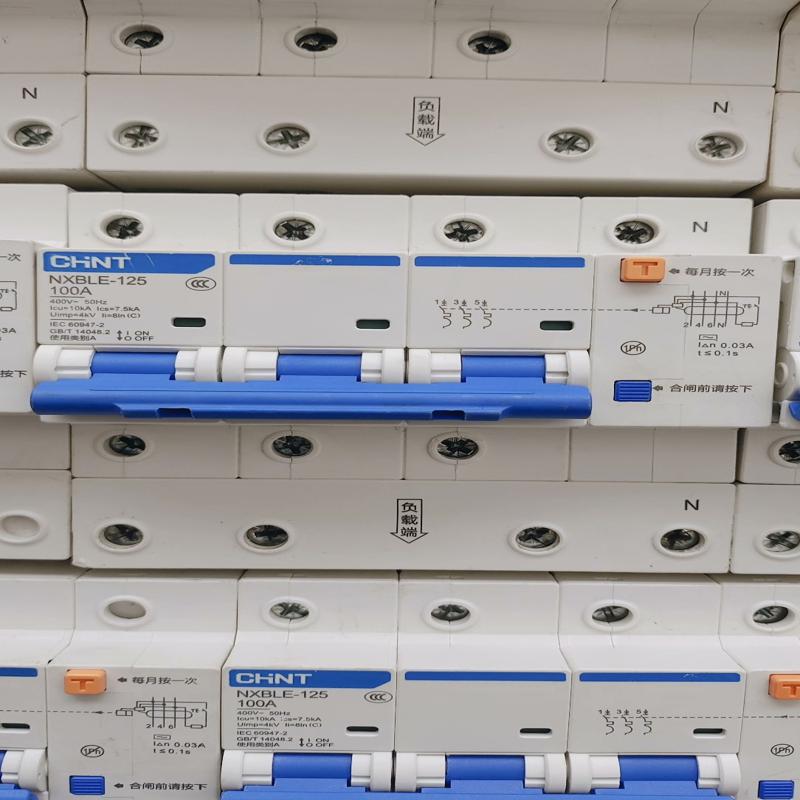 [议价]NXBLE-125 100A漏电保护器，成色实物拍图