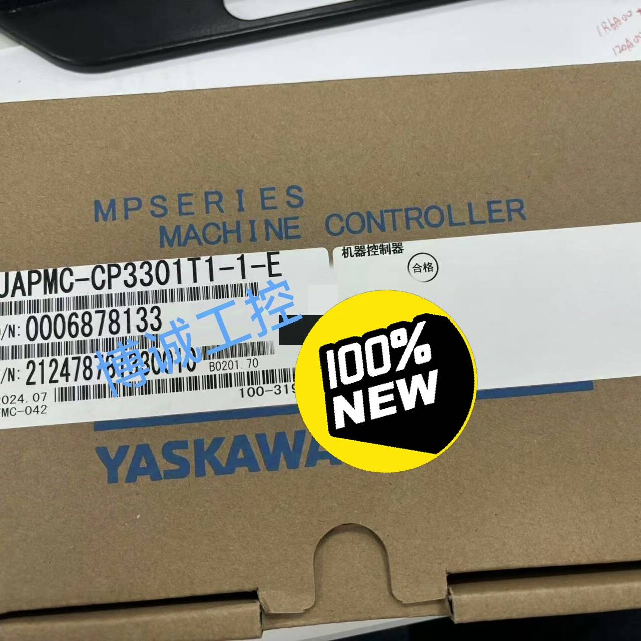 [议价]#控制器JAPMC-CP3301T1-1-E安川CPU-30
