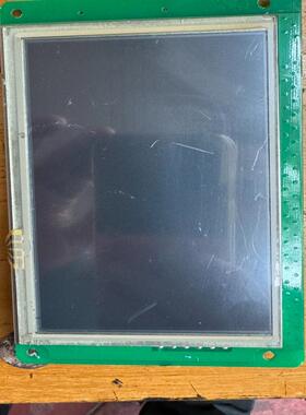 [议价]触摸屏/触控屏5英寸迪文DGUS串口屏DMT8048