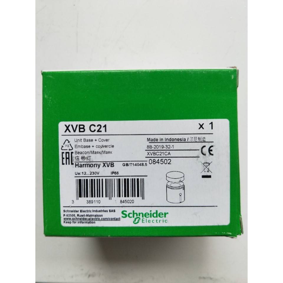 [议价]全新正品  XVB-C21 XVB C21 实物拍摄